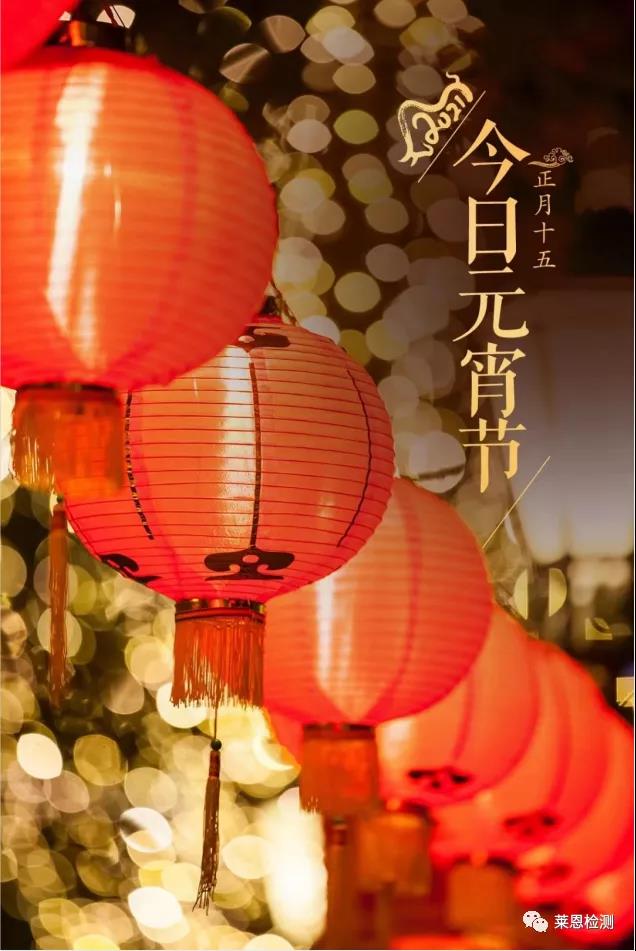 微信圖片_20210228173354.jpg 微信圖片_20210228173354.jpg
